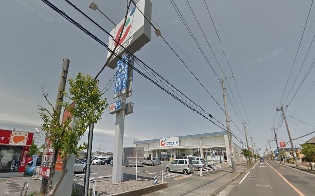 ドラックストア　カワチ薬品岡本店（ドラッグストア）まで717m