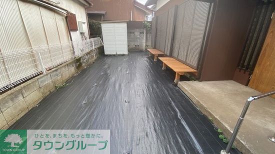 庭