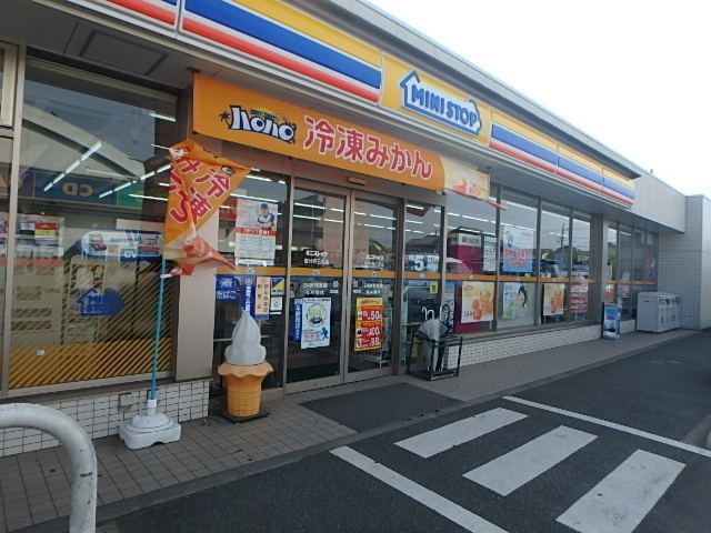 コンビニ　ミニストップ国分寺日吉店（コンビニ）まで585m