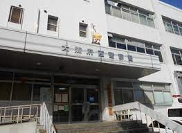 警察署・交番　西警察署 立売堀交番（警察署・交番）まで496m