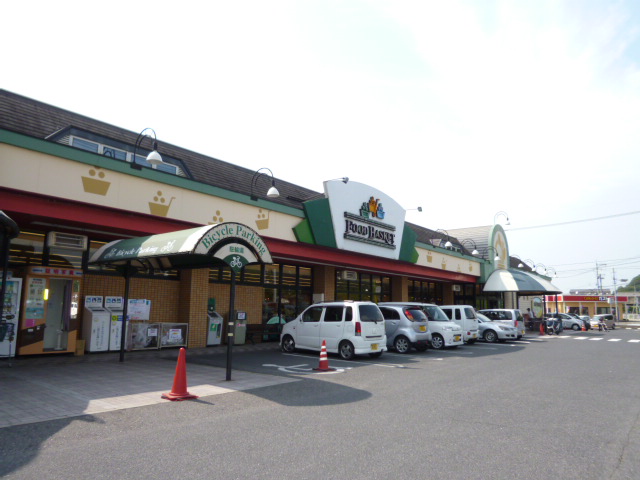 スーパー　ニシナフードバスケット水島北店（スーパー）まで386m