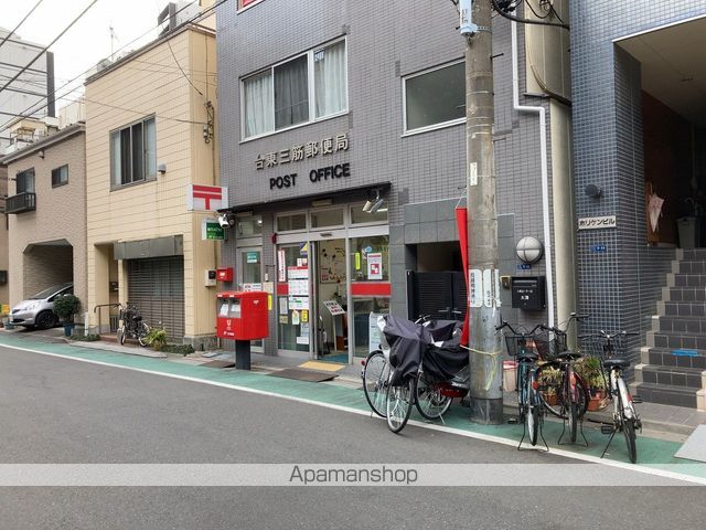 郵便局　台東三筋郵便局（郵便局）まで343m