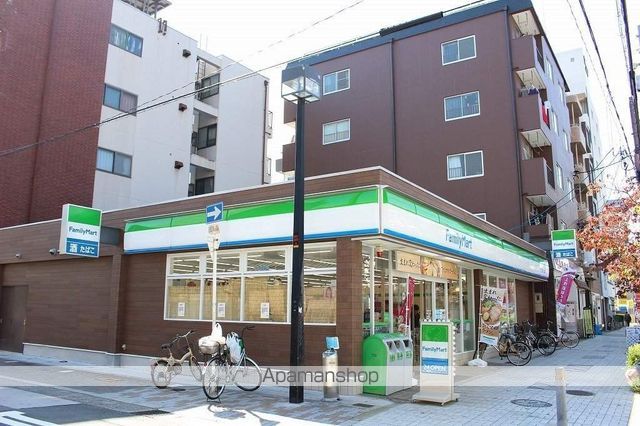 コンビニ　ファミリーマート（コンビニ）まで136m