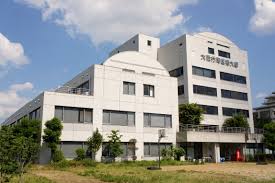 大学・短大　大阪行岡医療大学（大学・短大）まで1445m