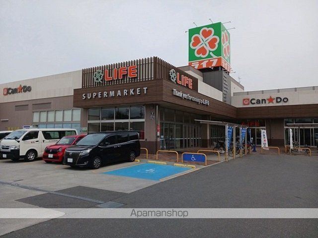 スーパー　ライフ安田諸口店様（スーパー）まで220m