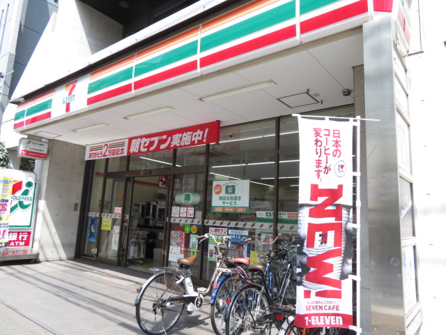 コンビニ　セブンイレブン 吉祥寺東町1丁目店（コンビニ）まで357m