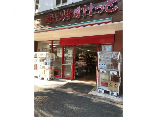 病院　朱雀門メンタルクリニック（病院）まで876m