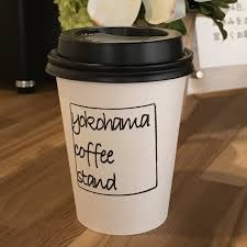 飲食店　yokohamacoffeestand（飲食店）まで866m