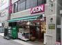 スーパー　まいばすけっと西新宿8丁目店（スーパー）まで294m