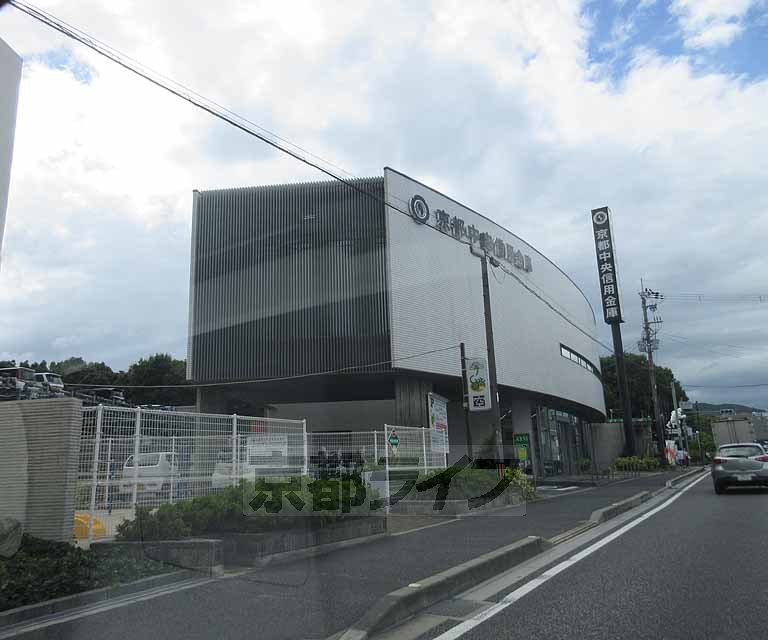 銀行　京都中央信用金庫　石山支店（銀行）まで298m