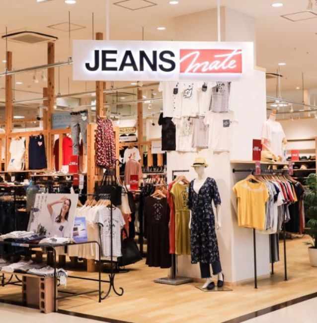 ショッピングセンター　ジーンズメイトアリオ北砂店（ショッピングセンター）まで238m