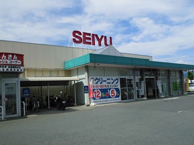 スーパー　西友　岡谷南店（スーパー）まで1000m