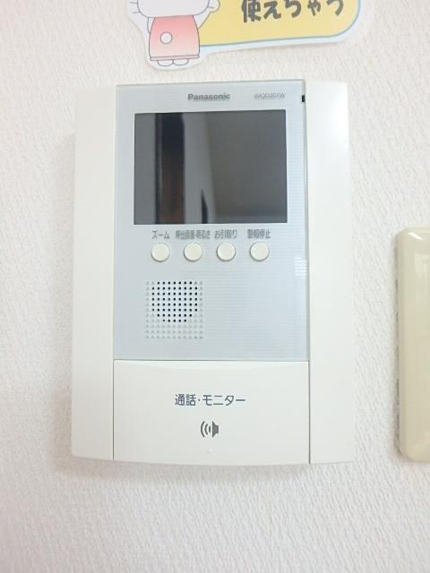 セキュリティ　ＴＶドアホン