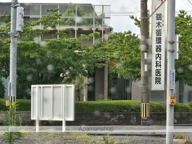 病院　鵜木循環器内科医院（病院）まで600m
