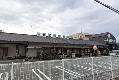 スーパー　JA筑紫 ゆめ畑 太宰府店（スーパー）まで265m
