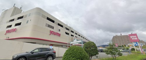 ショッピングセンター　ゆめタウン筑紫野（ショッピングセンター）まで4727m