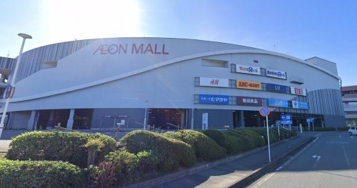 ショッピングセンター　イオンモール筑紫野（ショッピングセンター）まで5297m