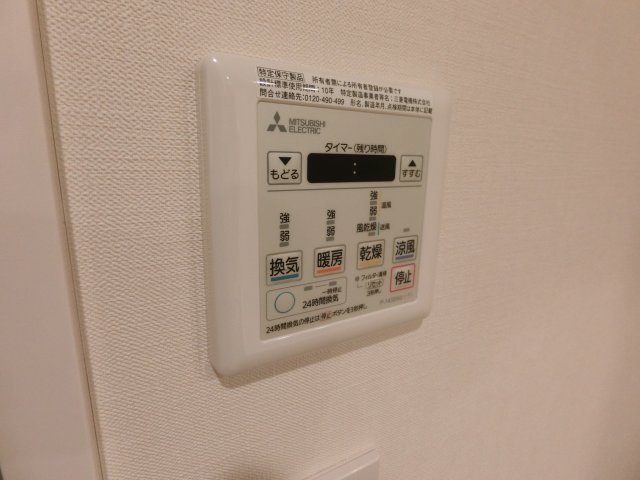 その他設備　他のお部屋の参考写真となります。