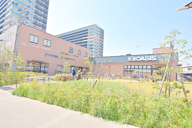 スーパー　阪急オアシス　神崎川店（スーパー）まで755m