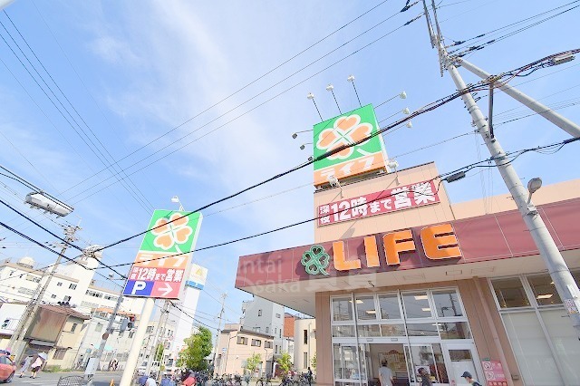スーパー　ライフ　三津屋店（スーパー）まで1107m
