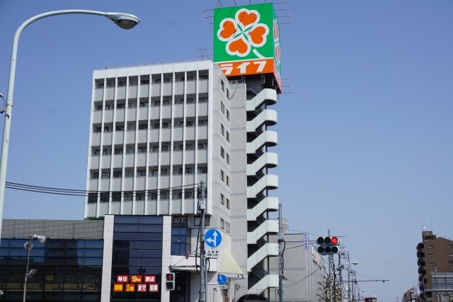 スーパー　ライフ平和台店（スーパー）まで258m