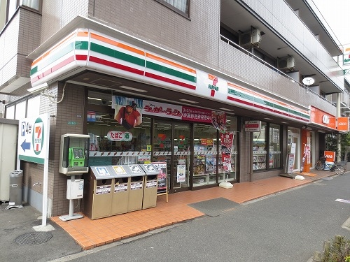 コンビニ　セブンイレブン練馬北町店（コンビニ）まで335m