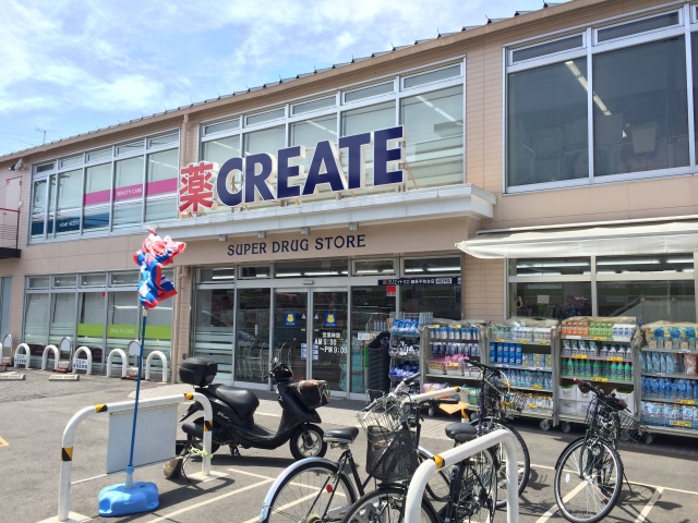 ドラックストア　クリエイトエス・ディー練馬平和台店（ドラッグストア）まで99m