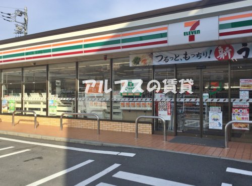 コンビニ　セブン‐イレブン 横浜港南店（コンビニ）まで659m