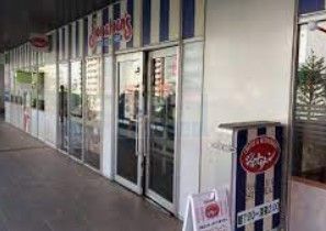 飲食店　ジョナサン小石川柳町店（飲食店）まで150m