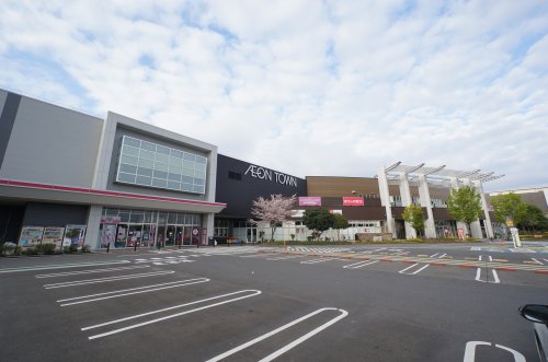 スーパー　イオンタウンおゆみ野（スーパー）まで1417m