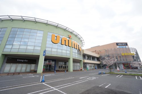 ショッピングセンター　unimo(ユニモ)ちはら台（ショッピングセンター）まで1402m