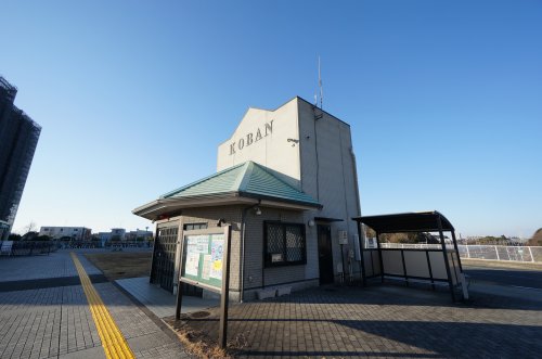 警察署・交番　市原警察署 ちはら台駅前交番（警察署・交番）まで652m