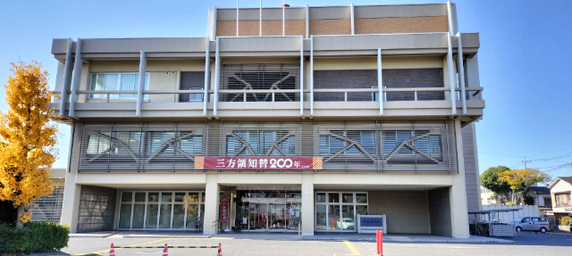 役所　行田市役所（役所）まで2165m