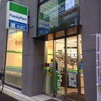コンビニ　ファミリーマート 外神田一丁目店（コンビニ）まで230m