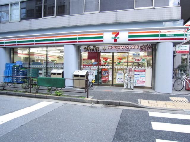 コンビニ　セブンイレブン 本郷店（コンビニ）まで1135m