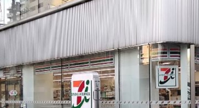 コンビニ　セブンイレブン品川西五反田3丁目店（コンビニ）まで50m