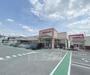 スーパー　関西スーパー 倉治店（スーパー）まで820m