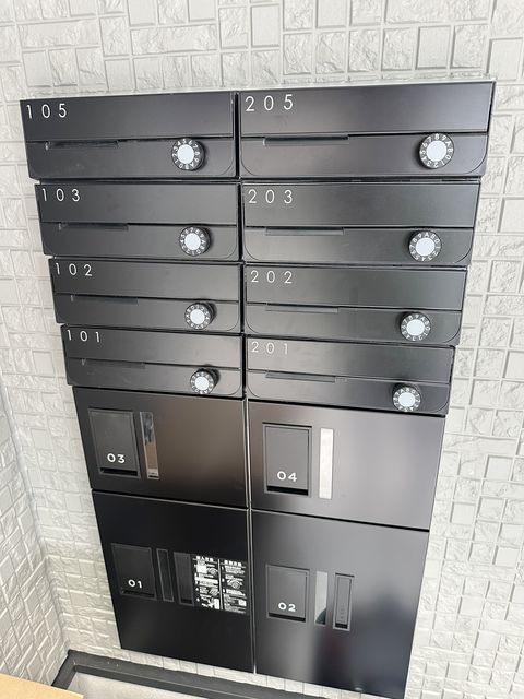 その他共有部分