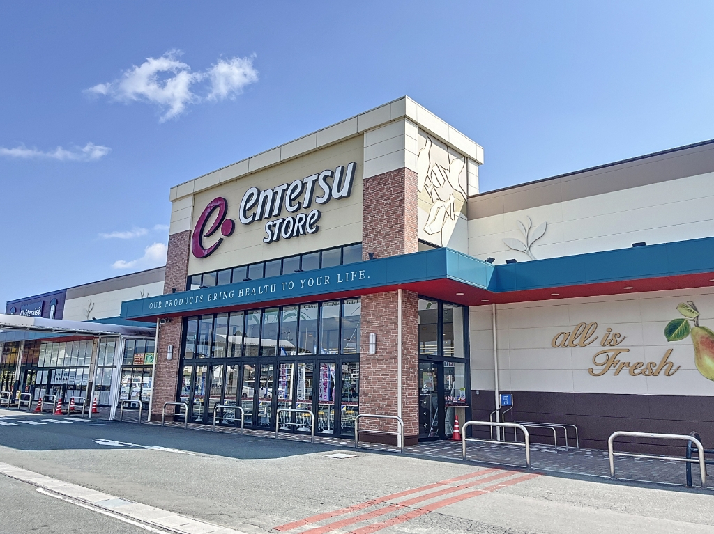 スーパー　遠鉄ストア 菊川店（スーパー）まで485m