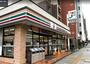 コンビニ　セブンイレブン 大阪北堀江3丁目店（コンビニ）まで171m