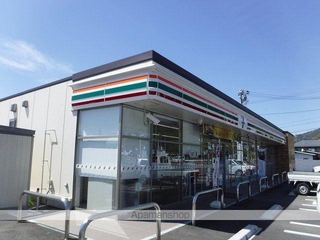 コンビニ　セブンイレブン　　松本原橋店（コンビニ）まで1100m