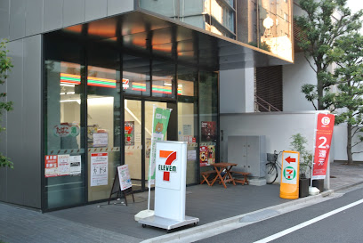 コンビニ　セブンイレブン 市ヶ谷駅西店（コンビニ）まで977m