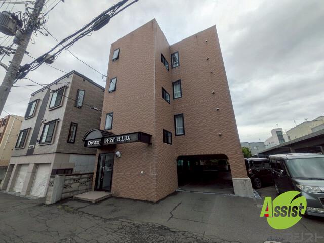 建物外観　札幌市北区北２６条西「ドリームＮ２６ＢＬＤ」