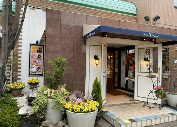 飲食店　シャンティーヒラノ（飲食店）まで143m