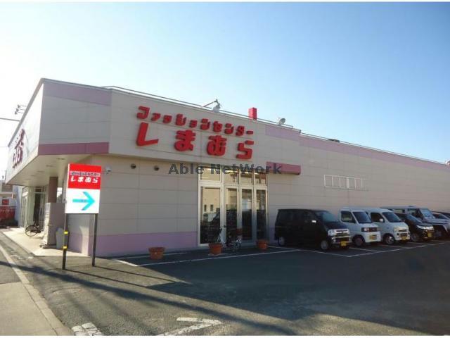 ショッピングセンター　ファッションセンターしまむら豊川店（ショッピングセンター）まで923m