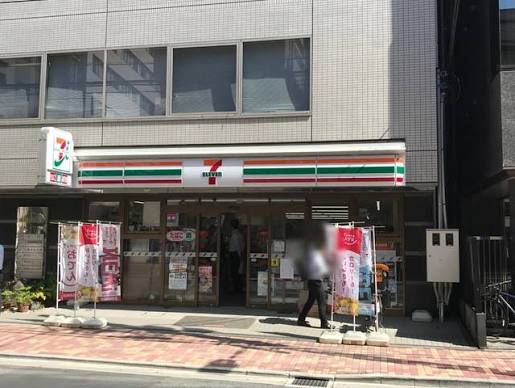 コンビニ　セブンイレブン東上野2丁目東店（コンビニ）まで170m