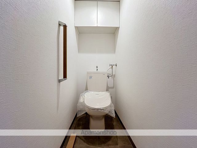 札幌市電 石山通駅 徒歩6分 4階建 築1年のトイレ写真