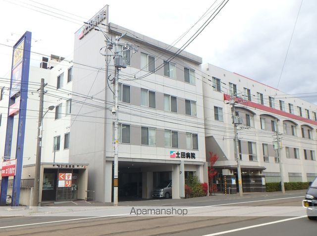 病院　土田病院（病院）まで448m