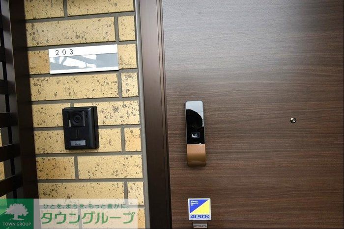 玄関　★お部屋探しは株式会社タウンハウジング東京まで★