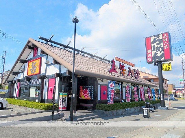 飲食店　五味八珍湖西店（飲食店）まで3287m